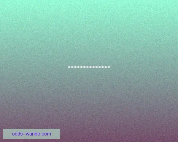 世界杯竞猜赛事预测全攻略解析助你精准判断每场焦点比赛走势