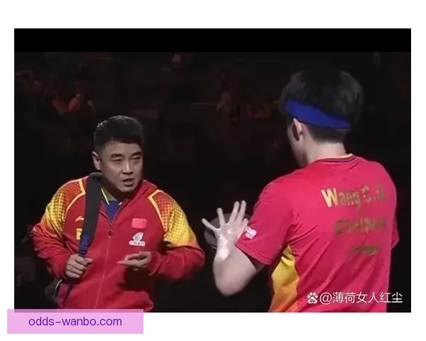 王皓为王楚钦紧张到流鼻涕 眼眶泛红压力过大引发关注